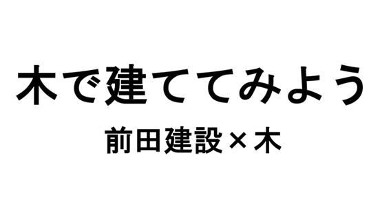 商標