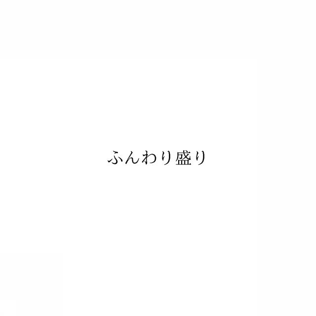 商標登録6727503