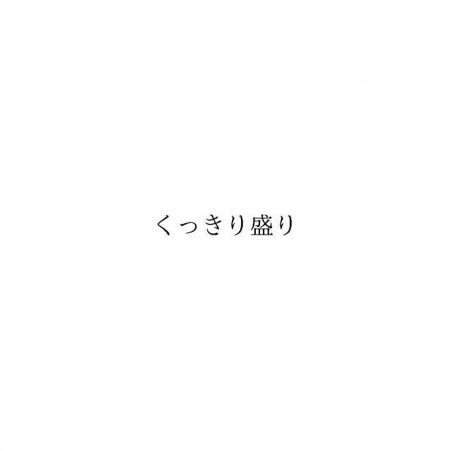 商標登録6727504