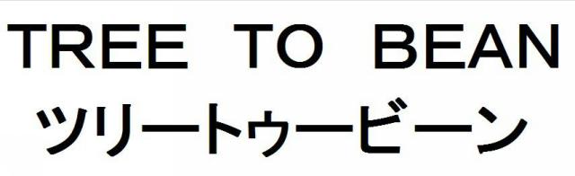 商標登録6073190