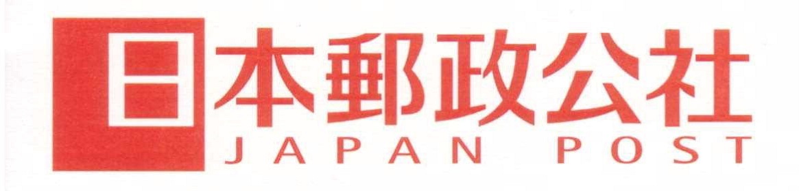 商標登録6727567