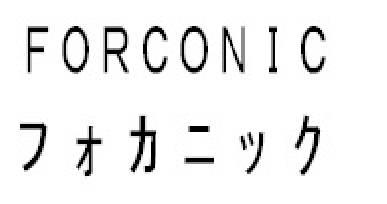 商標登録6175825