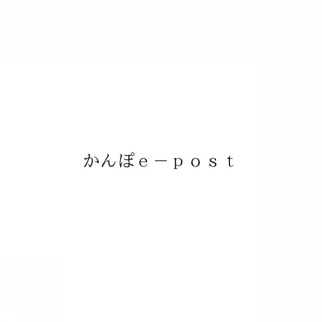 商標登録6727605