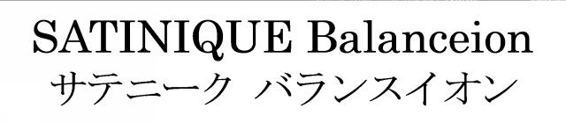 商標登録5999328