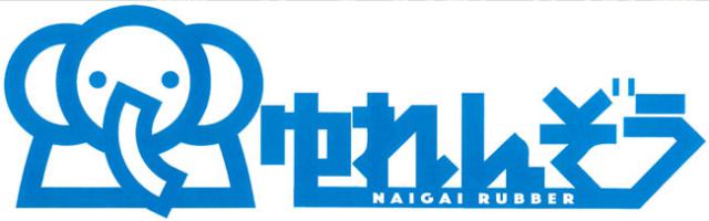 商標登録6073284