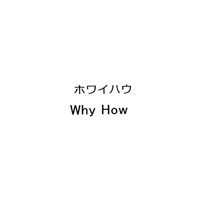 商標登録6556855