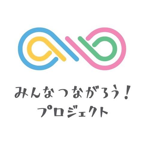 商標登録6275165