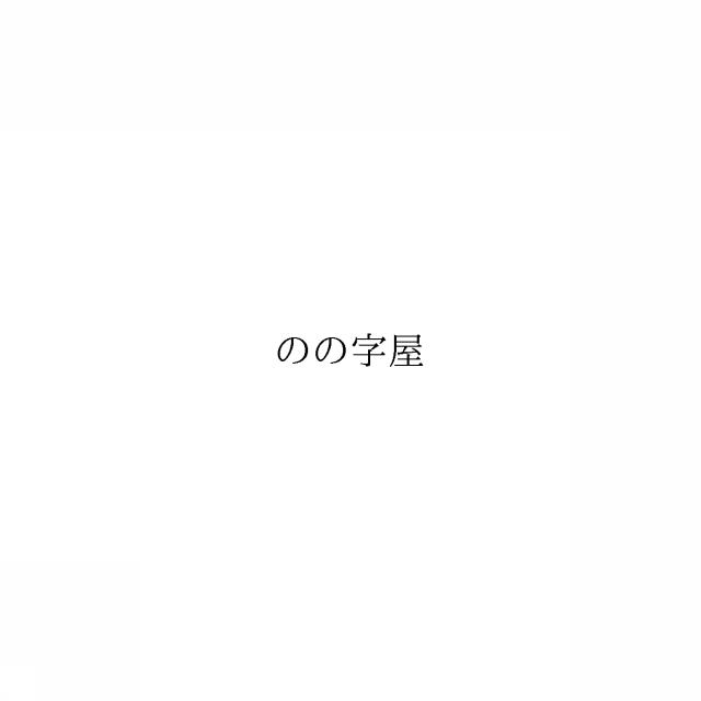 商標登録6275190