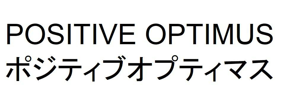 商標登録6491927