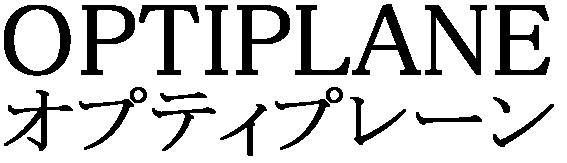 商標登録5913980