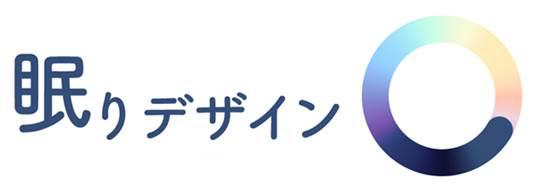 商標登録6397493