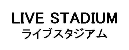 商標登録5294917