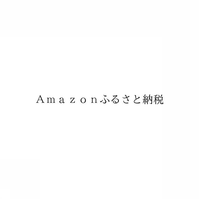 商標登録6950766