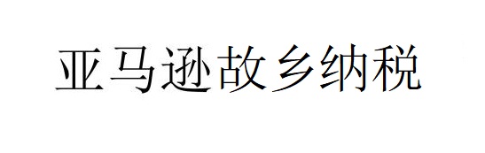 商標登録6950767