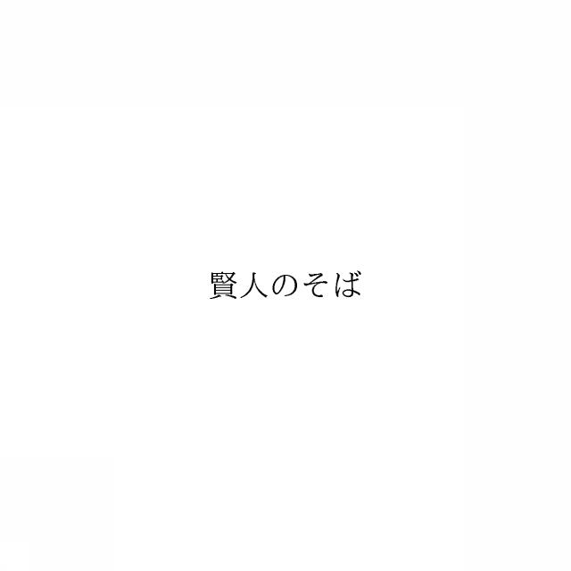 商標登録6557056