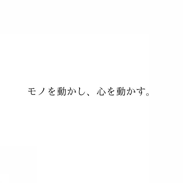 商標登録6557087