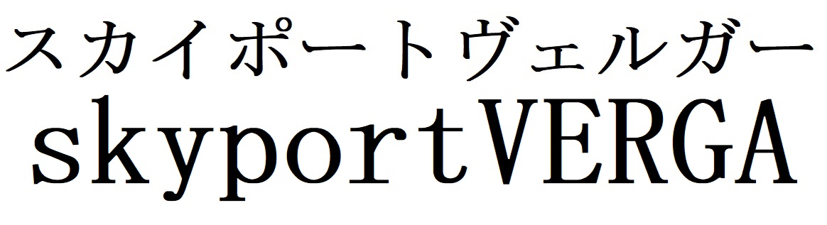 商標登録6557127