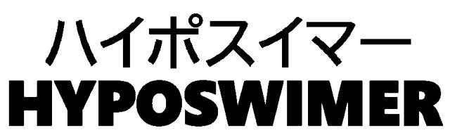 商標登録6332653