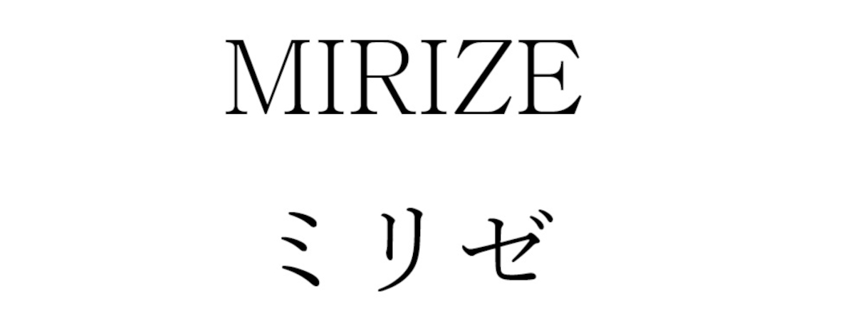 商標登録6727968