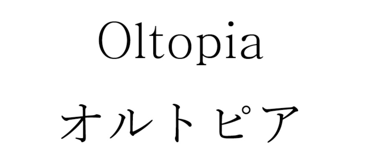 商標登録6727969