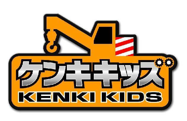 商標登録5552313