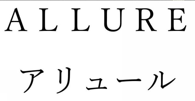 商標登録6275557