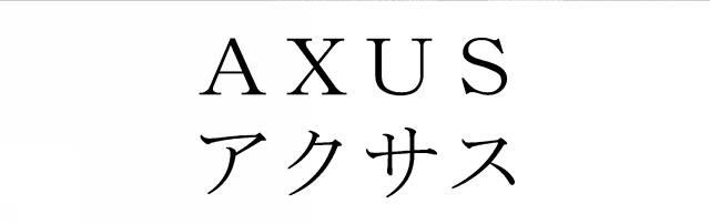 商標登録6836704