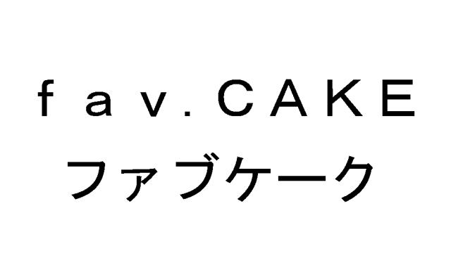 商標登録6557287