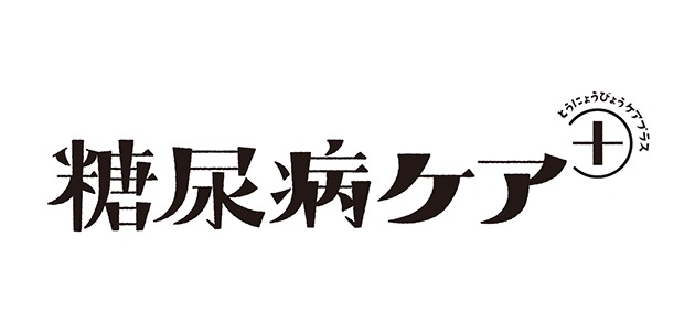 商標登録6557290