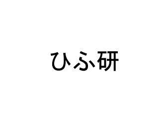 商標登録6397927