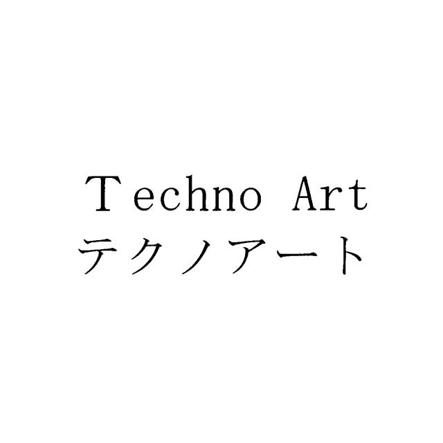 商標登録6073792