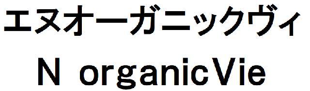 商標登録6397940