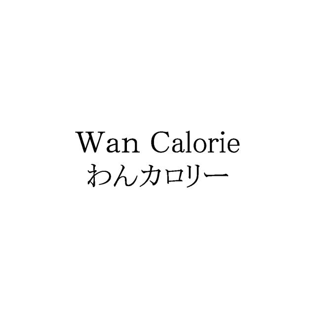 商標登録5646312