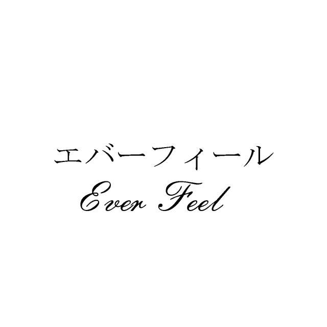 商標登録5822147