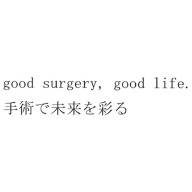 商標登録6557393