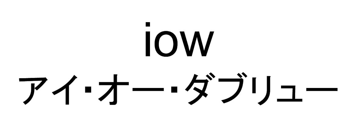 商標登録6557397