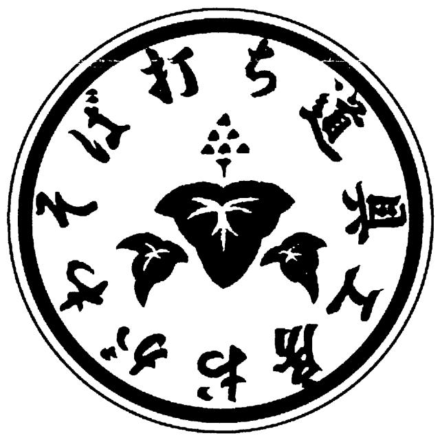 商標登録6073827