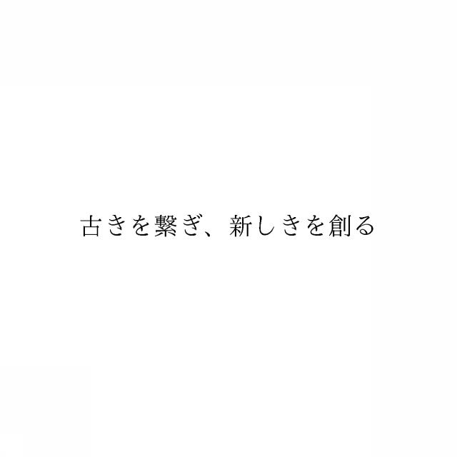 商標登録5999887
