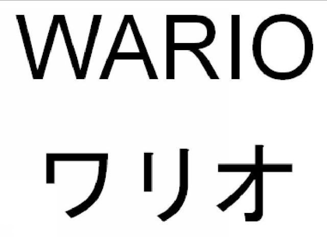 商標登録5999893