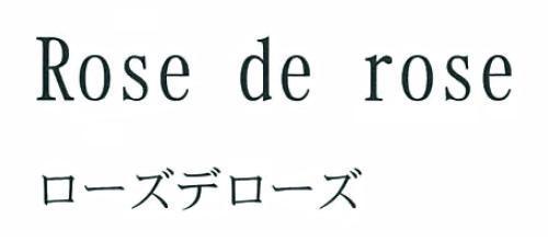 商標登録5384704