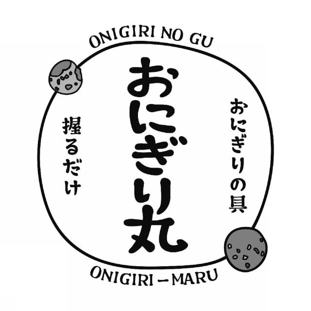 商標
