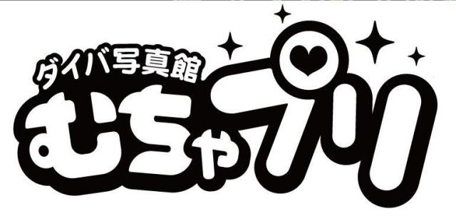 商標登録5384708