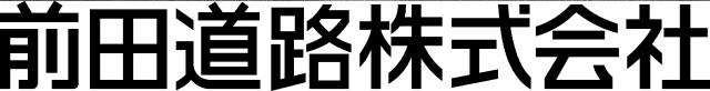 商標登録6836896