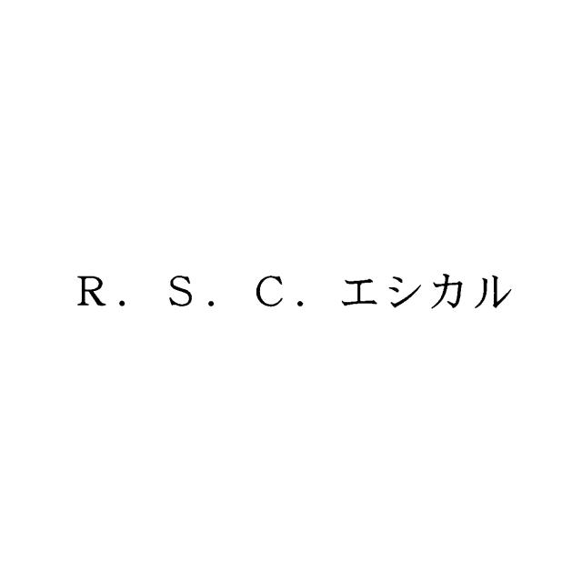 商標登録6073904