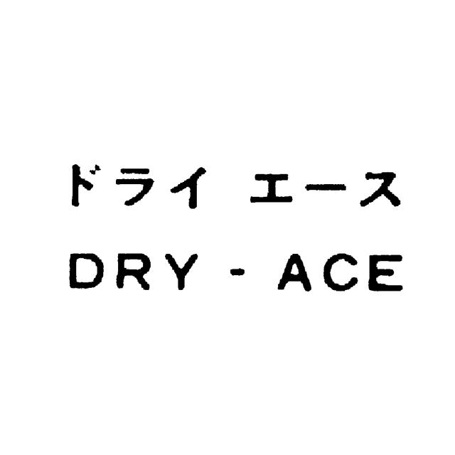 商標登録5646332