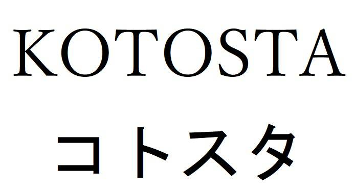 商標登録6728292