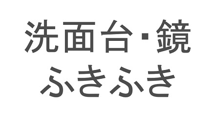 商標登録6837000