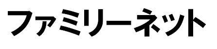 商標登録5646360