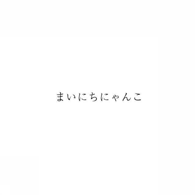 商標登録6000088