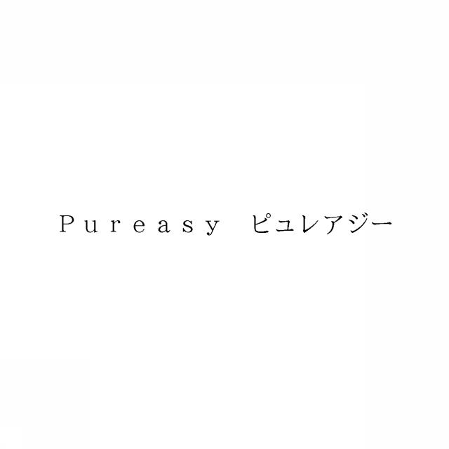 商標登録6492000